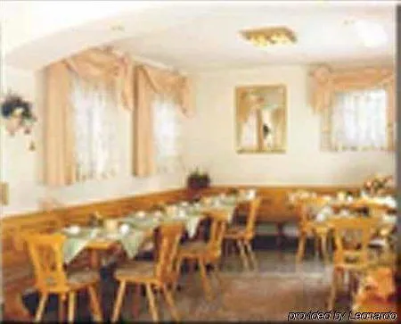 Hotel Coro